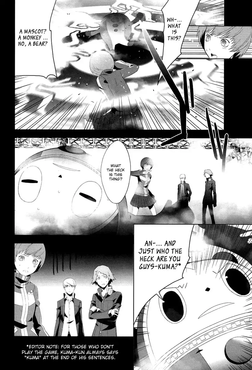 Persona 4 Chapter 3 17